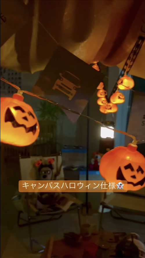 キャンバスハロウィーン仕様👻